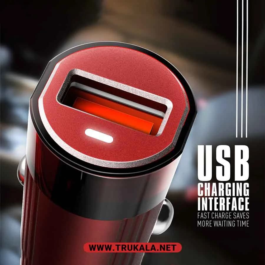 شارژر فندکی امی مدل MY-118Q — تصویر ۸
