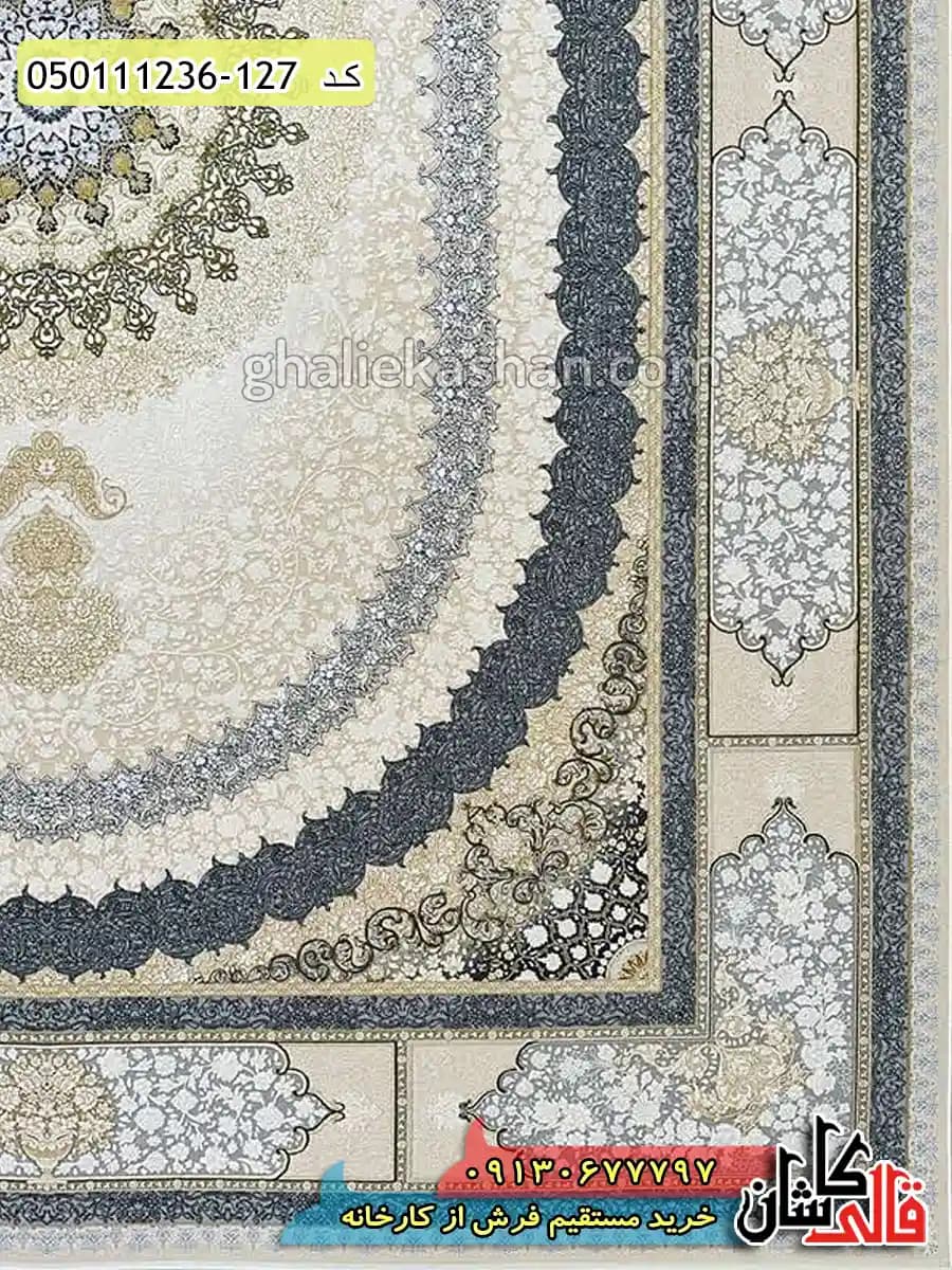 فرش طلاکوب 1200 شانه طرح اوستا زمینه کرم گل برجسته کاشان — تصویر ۴
