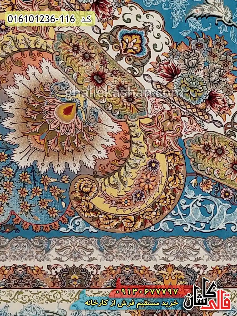 فرش 1200 شانه طرح رویا زمینه آبی کاشان — تصویر ۵