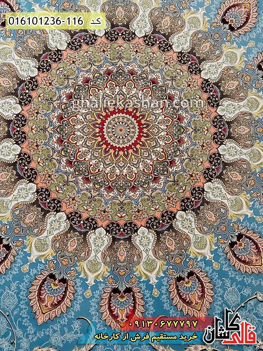 فرش 1200 شانه طرح رویا زمینه آبی کاشان — تصویر ۴