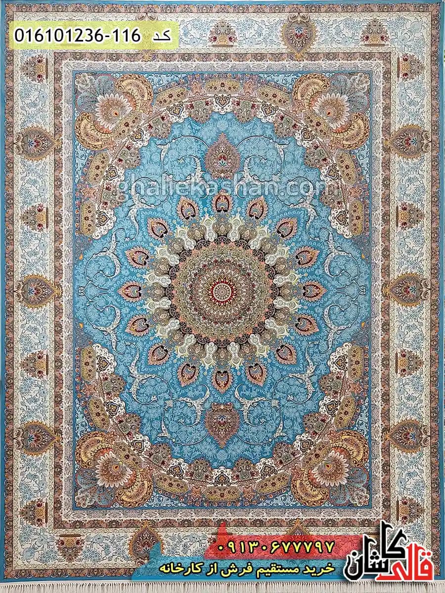 فرش 1200 شانه طرح رویا زمینه آبی کاشان — تصویر ۳