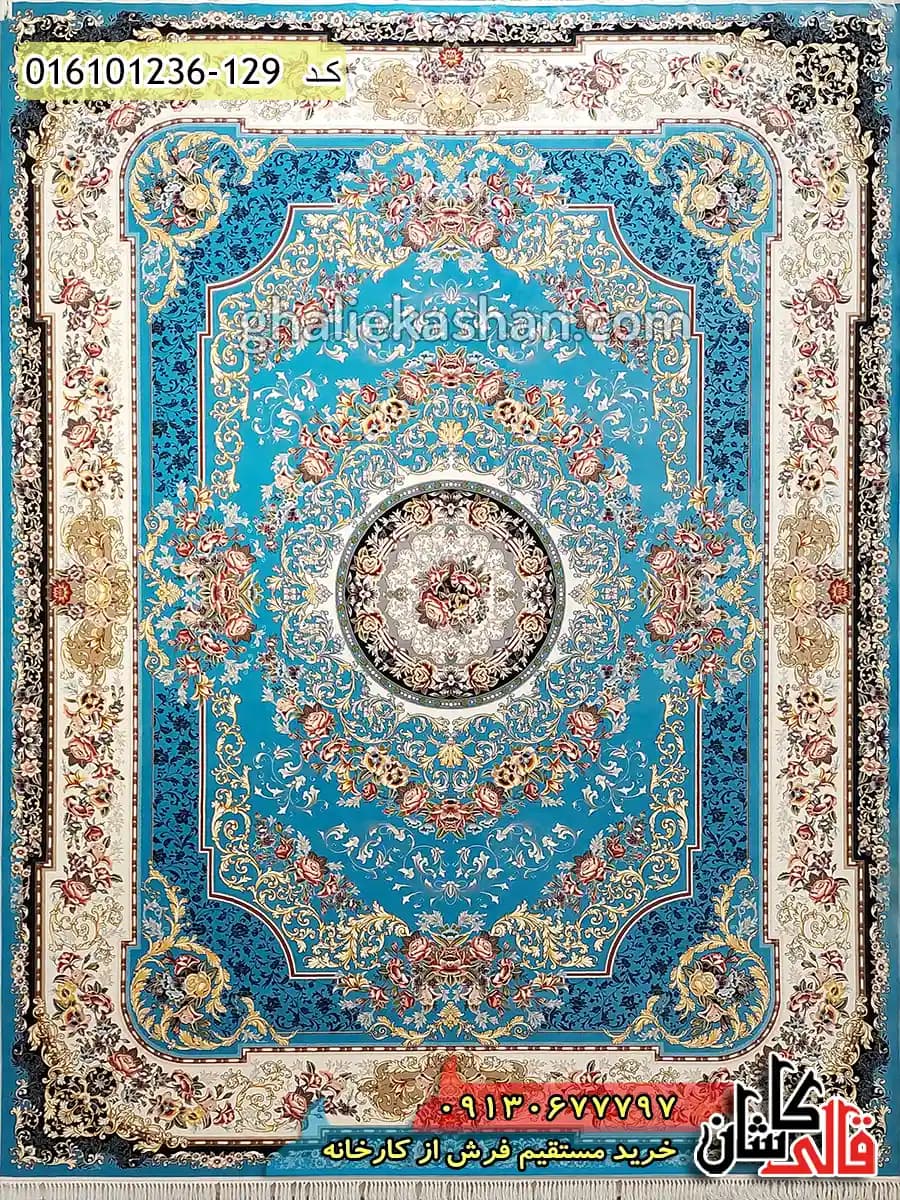 فرش 1200 شانه طرح شانار زمینه آبی کاشان — تصویر ۲