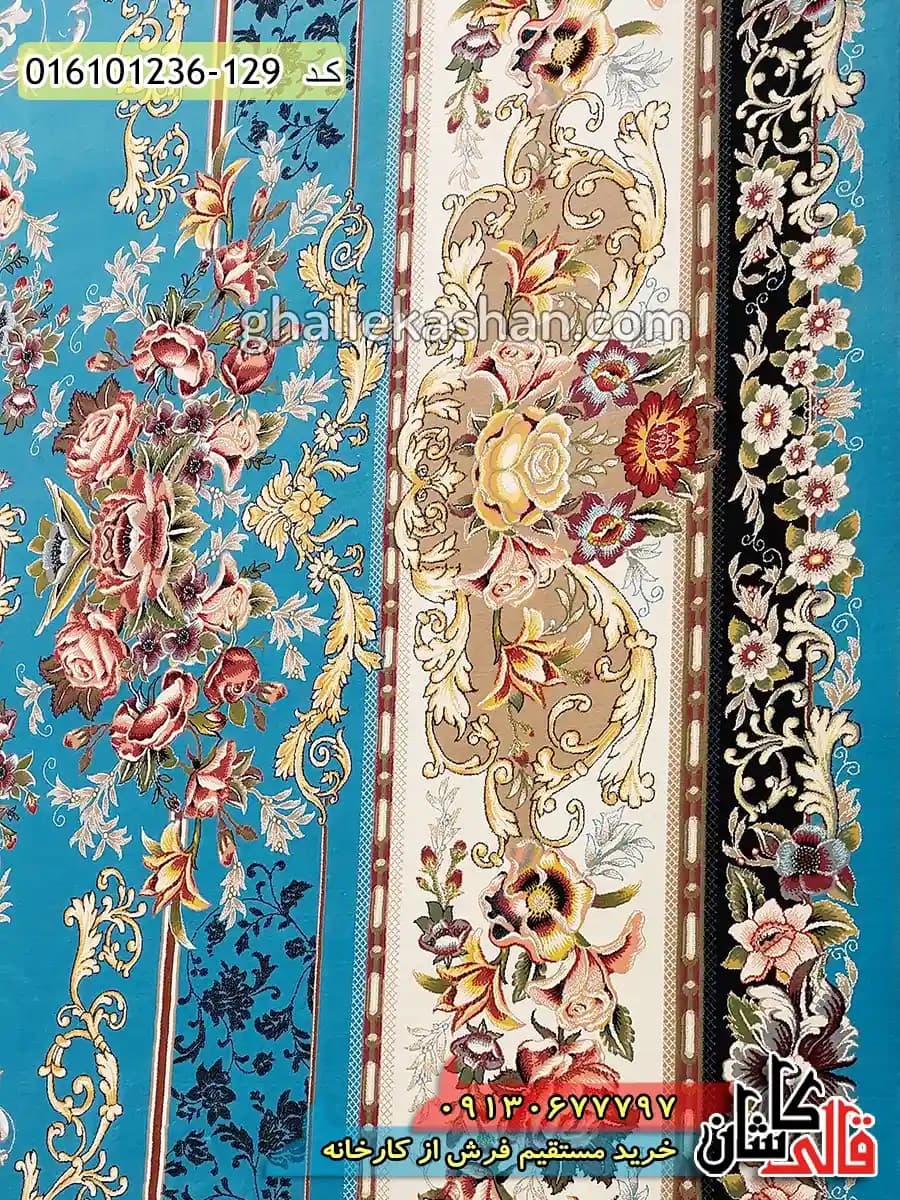 فرش 1200 شانه طرح شانار زمینه آبی کاشان — تصویر ۶