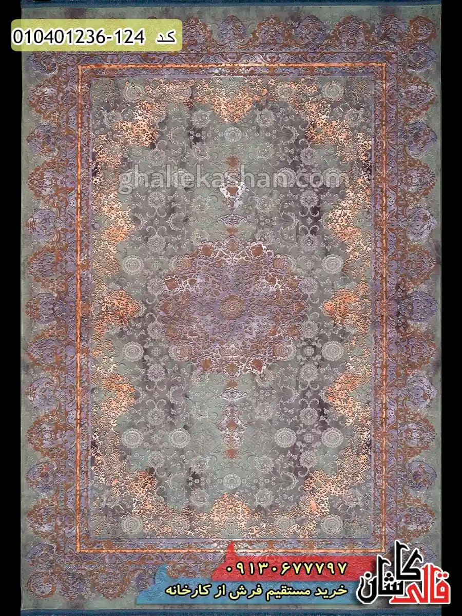 فرش وینتیج 1200 شانه طرح کریاس زمینه سبز کاشان — تصویر ۲