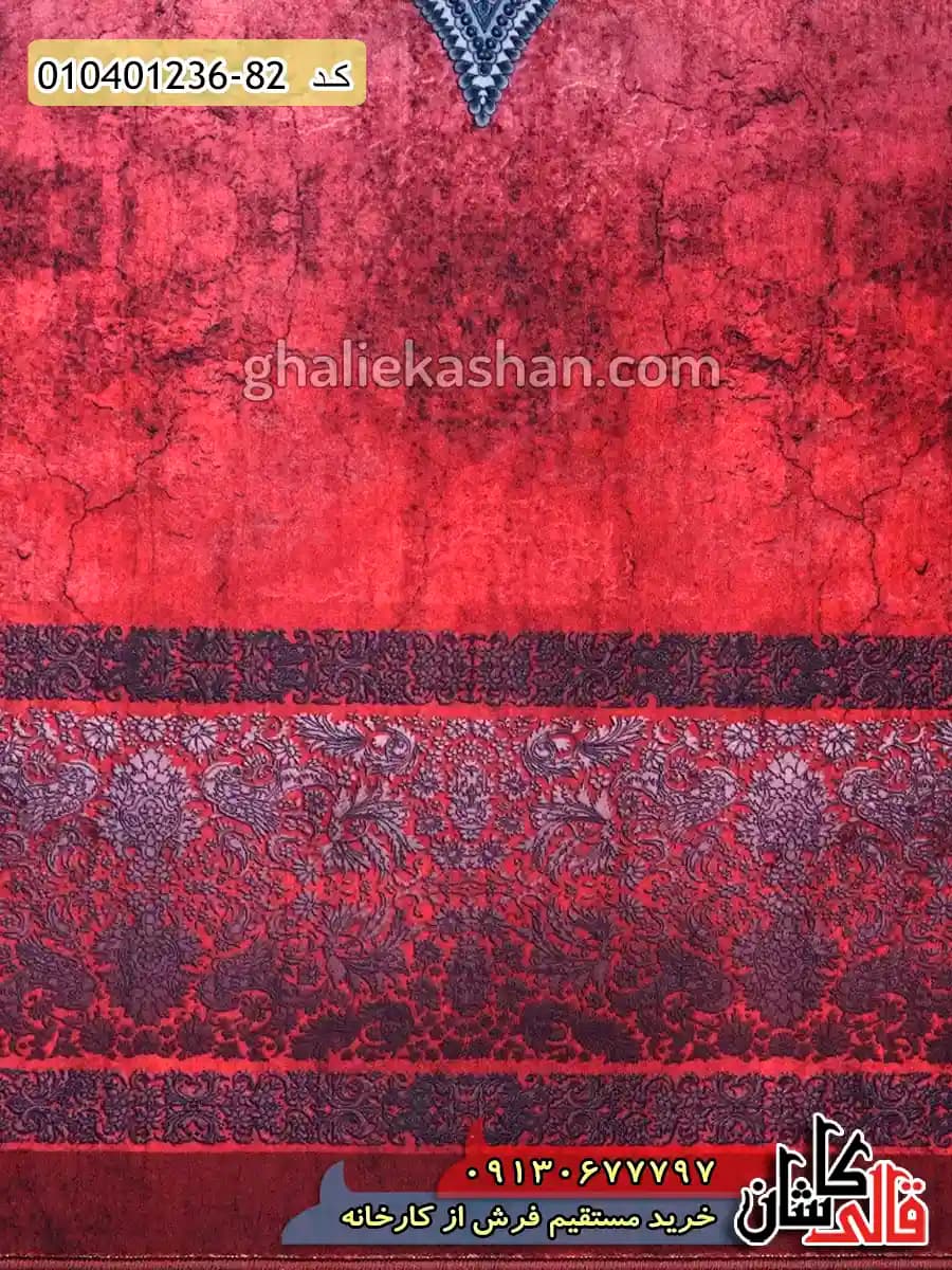 فرش 1200 شانه طرح شکوفه خرم زمینه قرمز شرابی کاشان — تصویر ۶