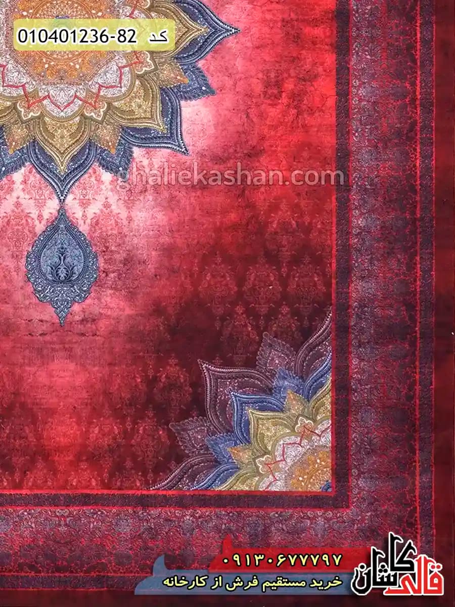 فرش 1200 شانه طرح شکوفه خرم زمینه قرمز شرابی کاشان — تصویر ۴