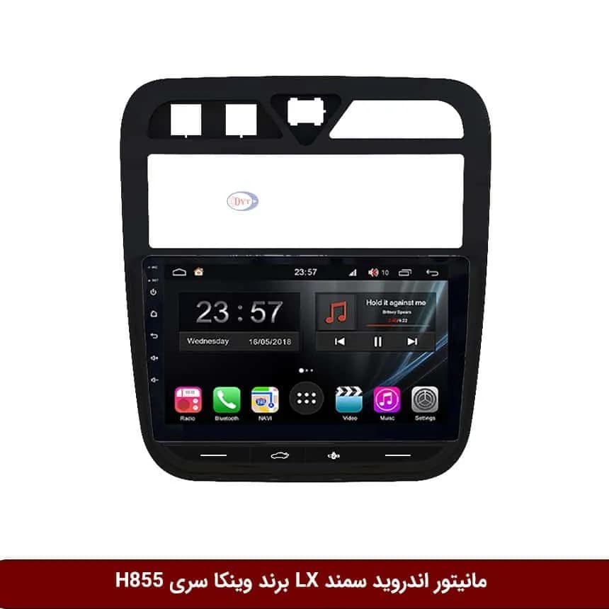 مانیتور اندروید سمند LX برند وینکا سری H855