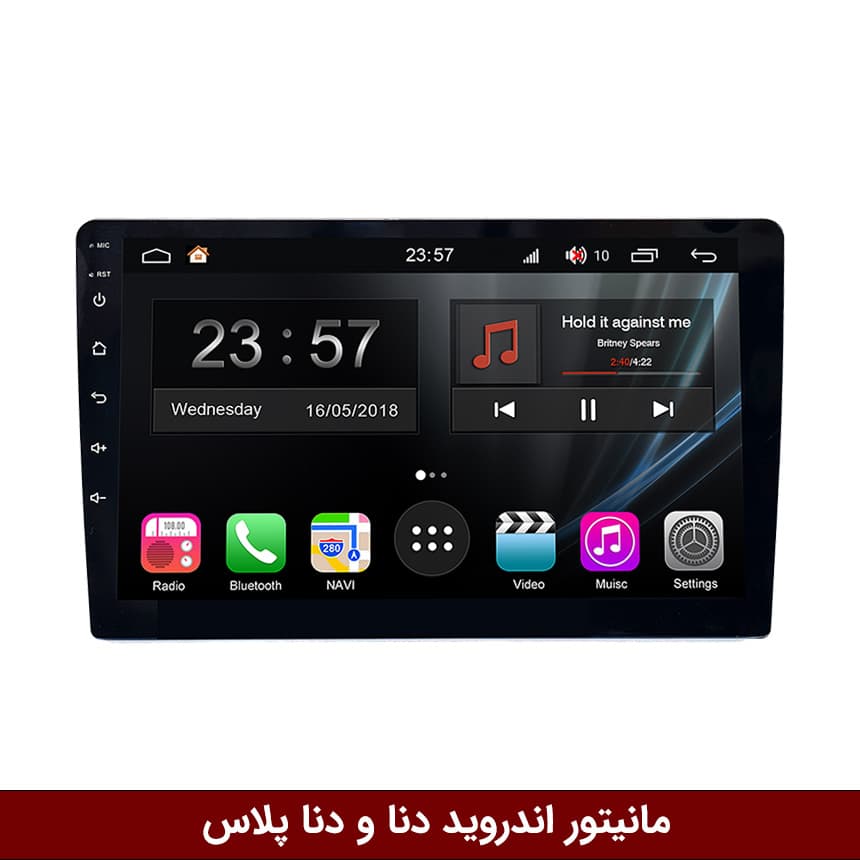 مانیتور اندروید دنا و دنا پلاس برند وینکا سری H855