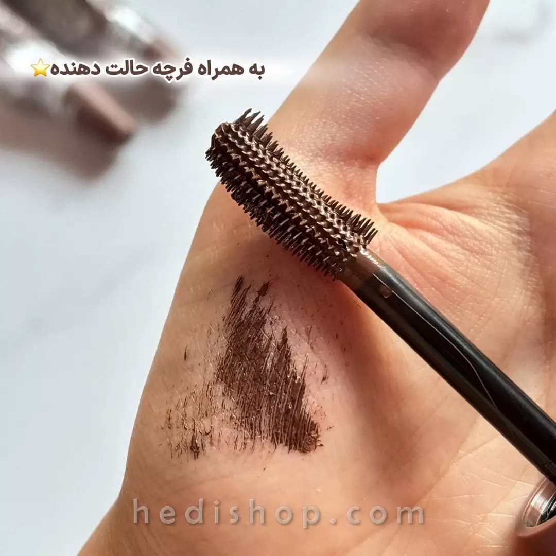 ریمل حجم دهنده ضد آب قهوه ای آینه دار کاریته — تصویر ۳