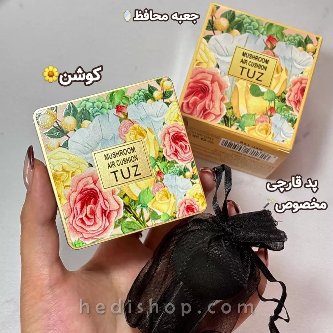 کوشن کره ای گل گلی توز TUZ — تصویر ۳