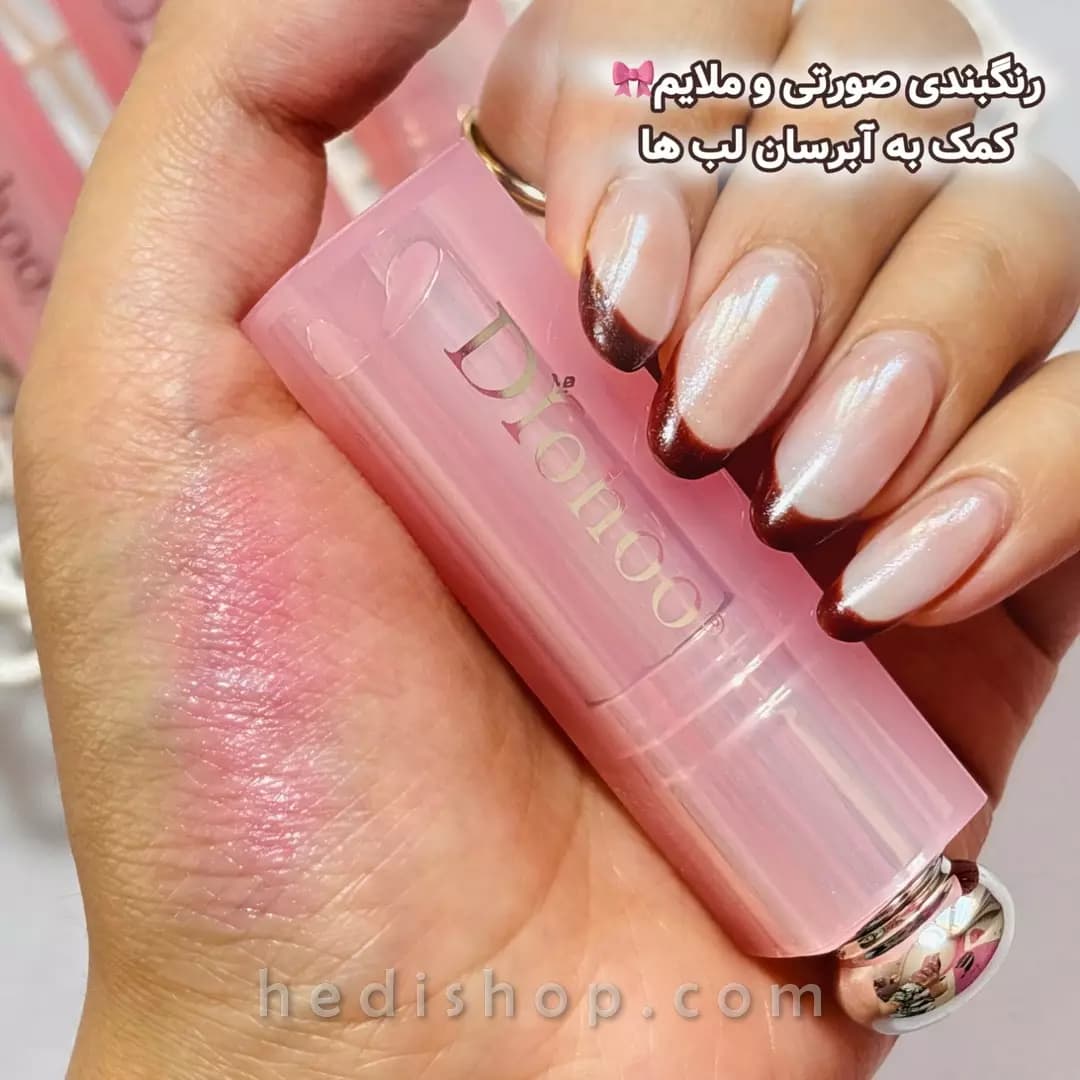بالم لب حرارتی دروهو طرح دیور Drohoo — تصویر ۳