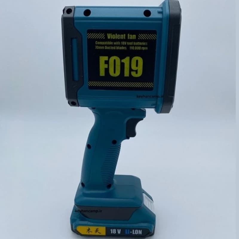 جت فن شارژی ویولت مدل Violent F019 turbu — تصویر ۵