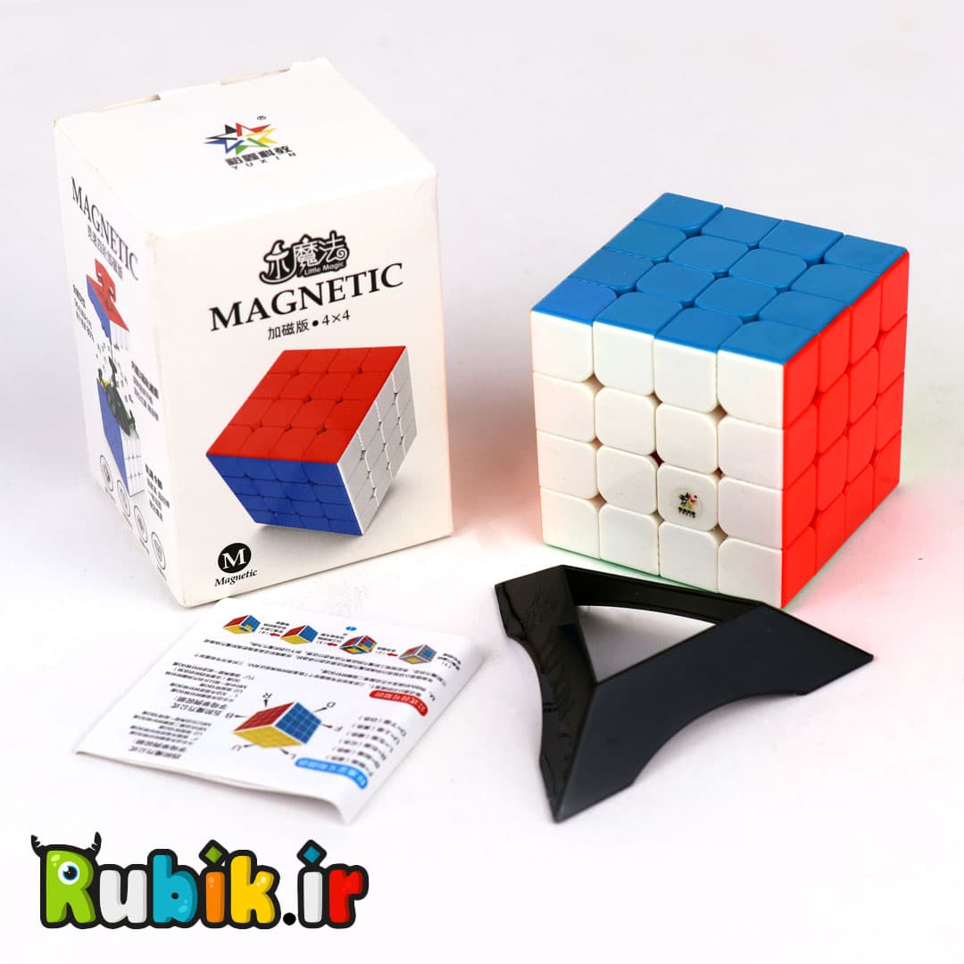 استیکرلس-4*4 یوکسین لیتل مجیک مگنت — تصویر ۵