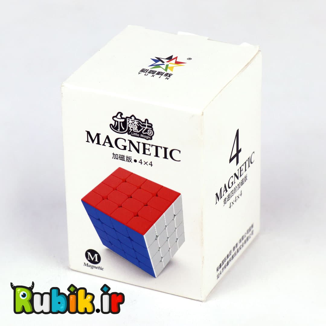 استیکرلس-4*4 یوکسین لیتل مجیک مگنت — تصویر ۶
