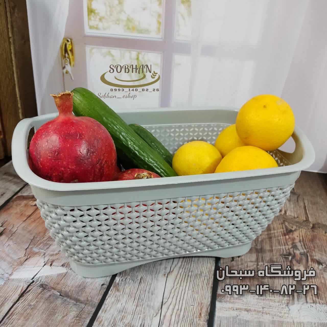 سبد میوه دنی دو سایز