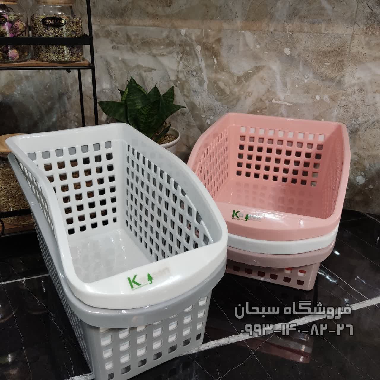 سبد یخچال کاجین — تصویر ۳