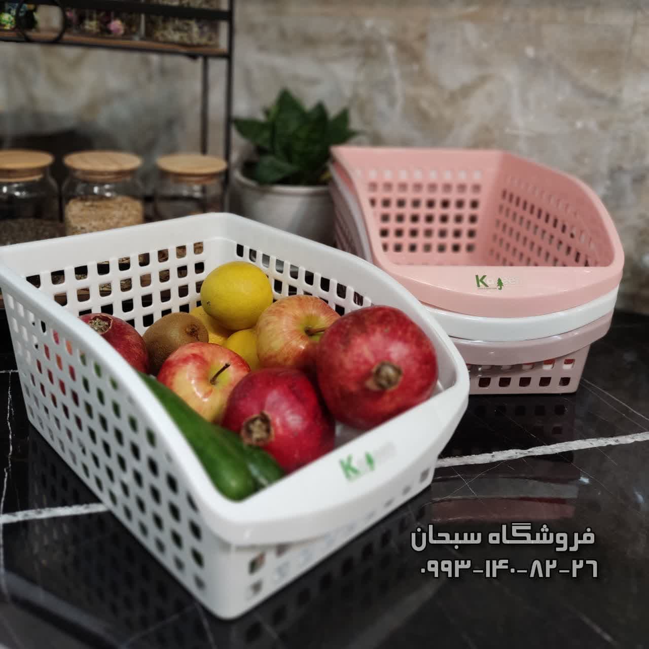 سبد یخچال کاجین
