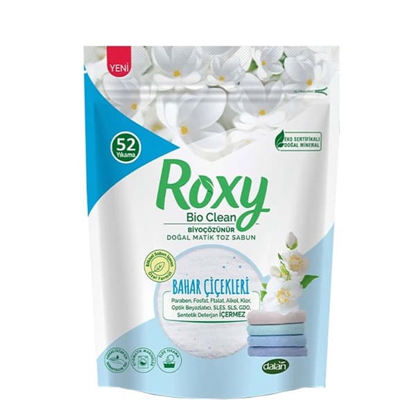 پودر صابون ماشین لباسشویی رکسی با رایحه صابون سفید وزن 800 گرم — تصویر ۲