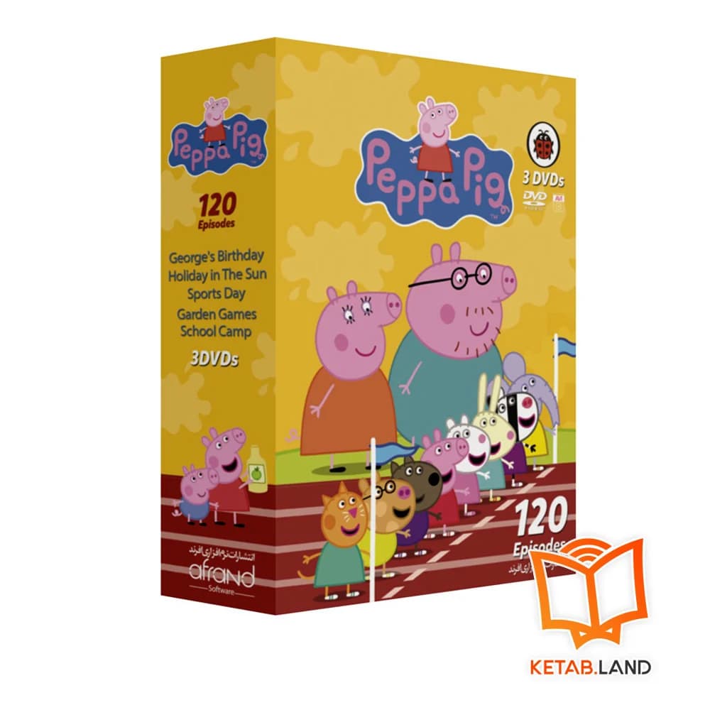 پکیج آموزشی Peppa Pig DVD — تصویر ۲