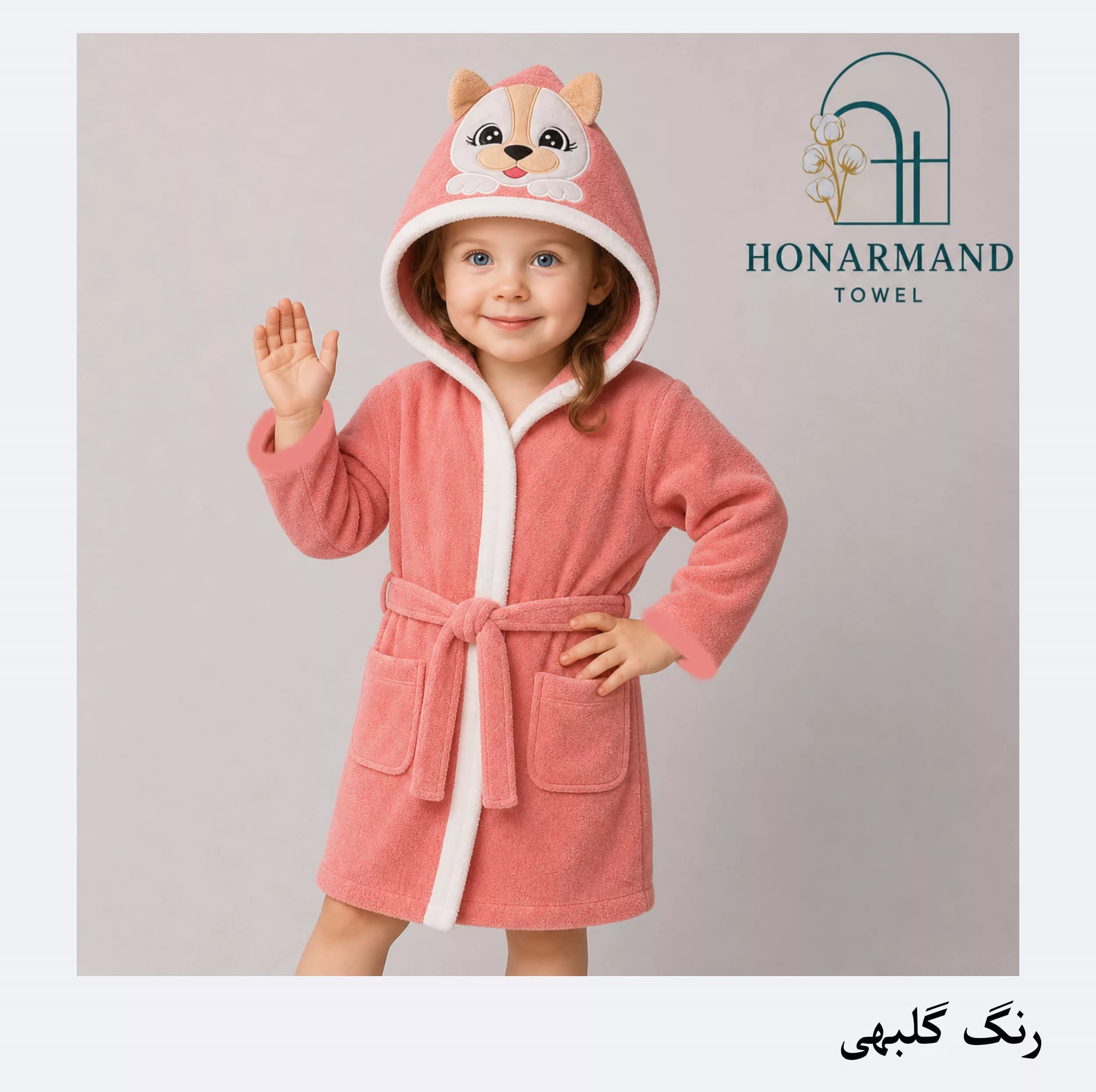 حوله پالتویی کودک و نوزاد هنرمند مدل حیوانات فانتزی سایز 70×88 مناسب برای قد ۹۰ الی ۱۱۵ سانتی متر — تصویر ۸