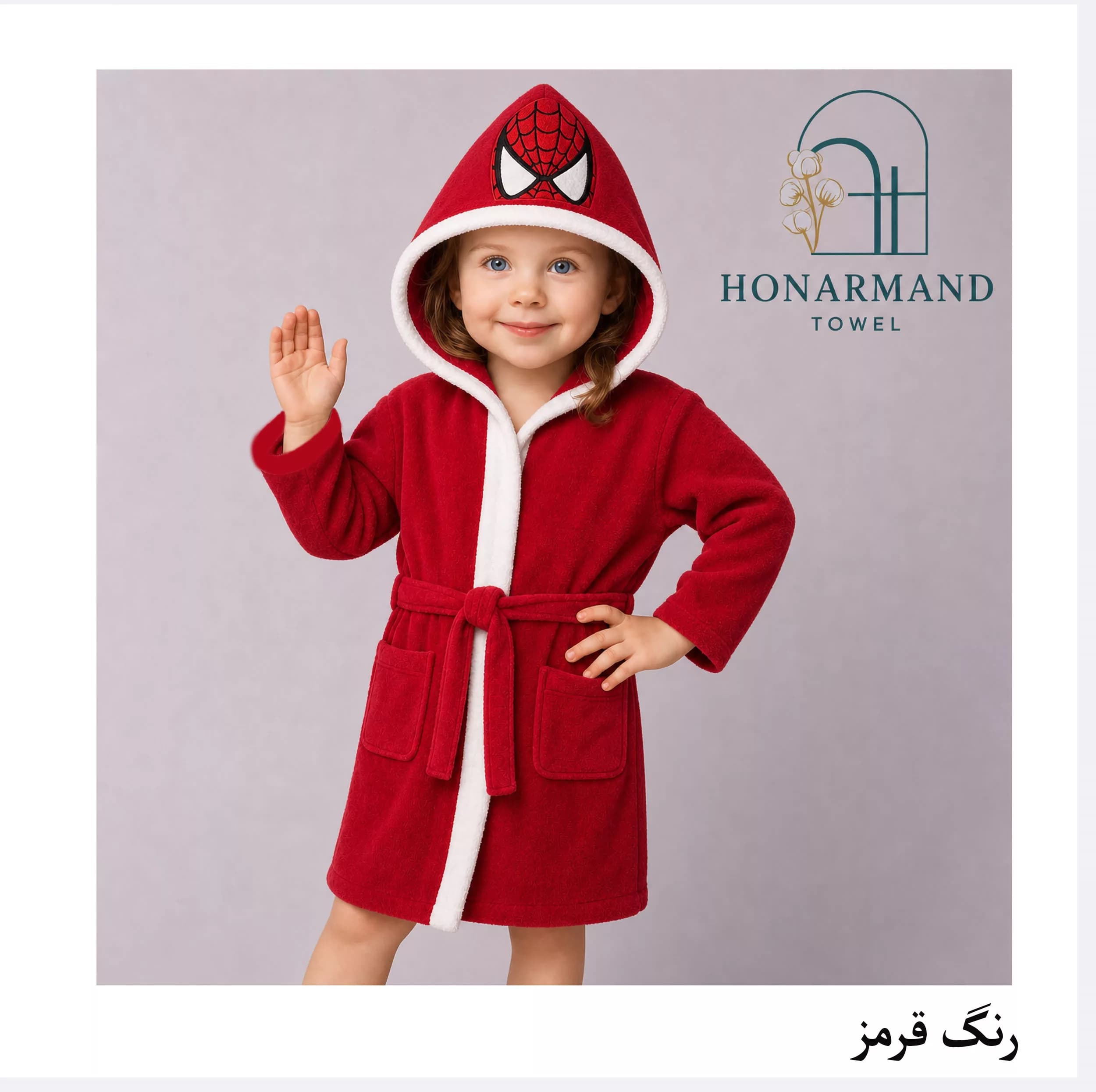حوله پالتویی کودک و نوزاد هنرمند مدل حیوانات فانتزی سایز 70×88 مناسب برای قد ۹۰ الی ۱۱۵ سانتی متر — تصویر ۶