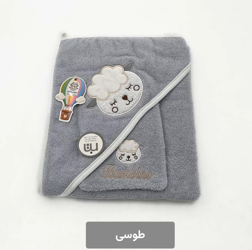 حوله دورپیچ کودک و نوزاد کوکوجم مدل sheep مجموعه 2 عددی — تصویر ۴
