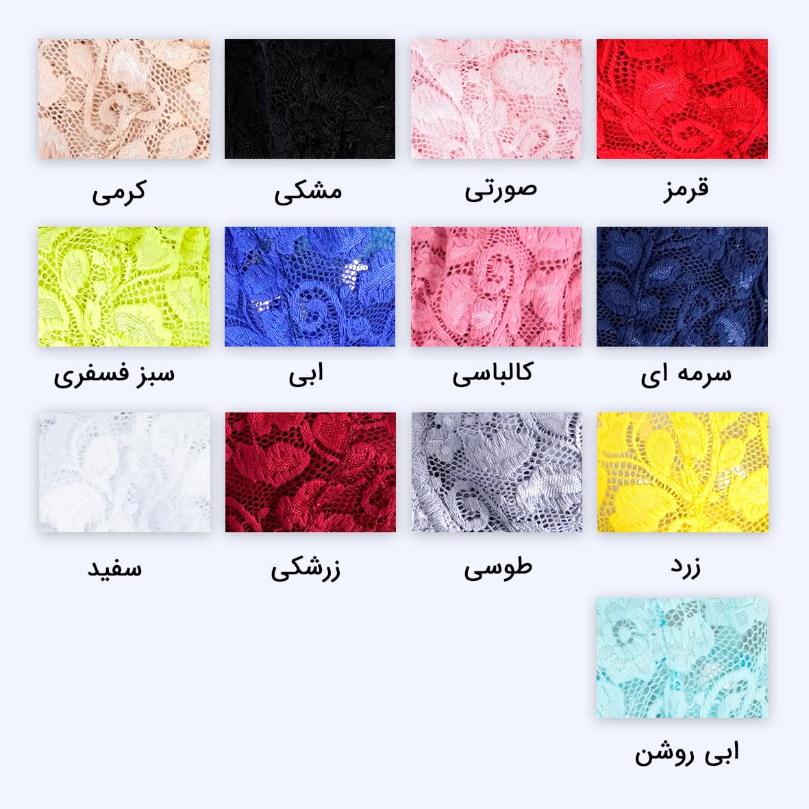 ست دانتل برجسته — تصویر ۴