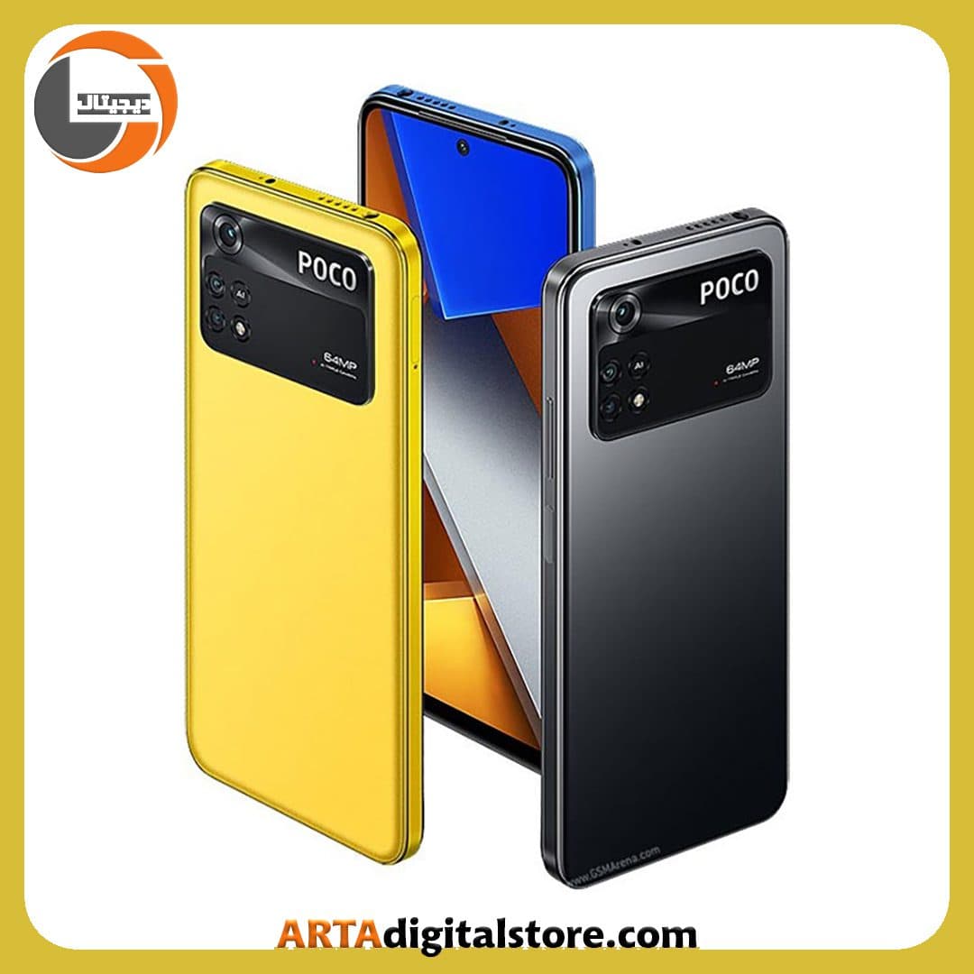 گوشی موبایل شیائومی Xiaomi POCO M4 PRO 8GB/256GB Power Black — تصویر ۲