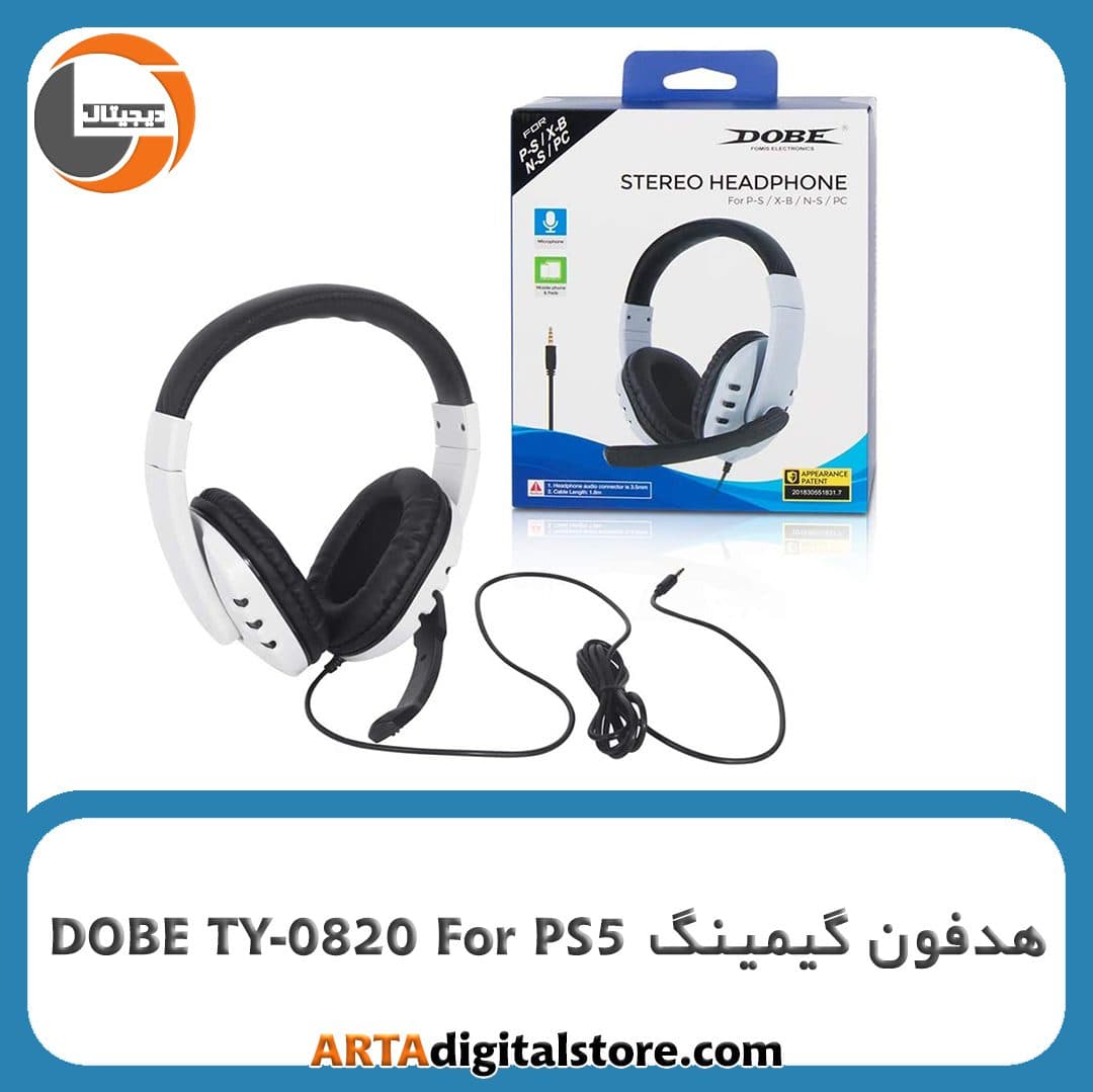 هدفون گیمینگ دابی HeadPhone DOBE TY-0820 مناسب PS5