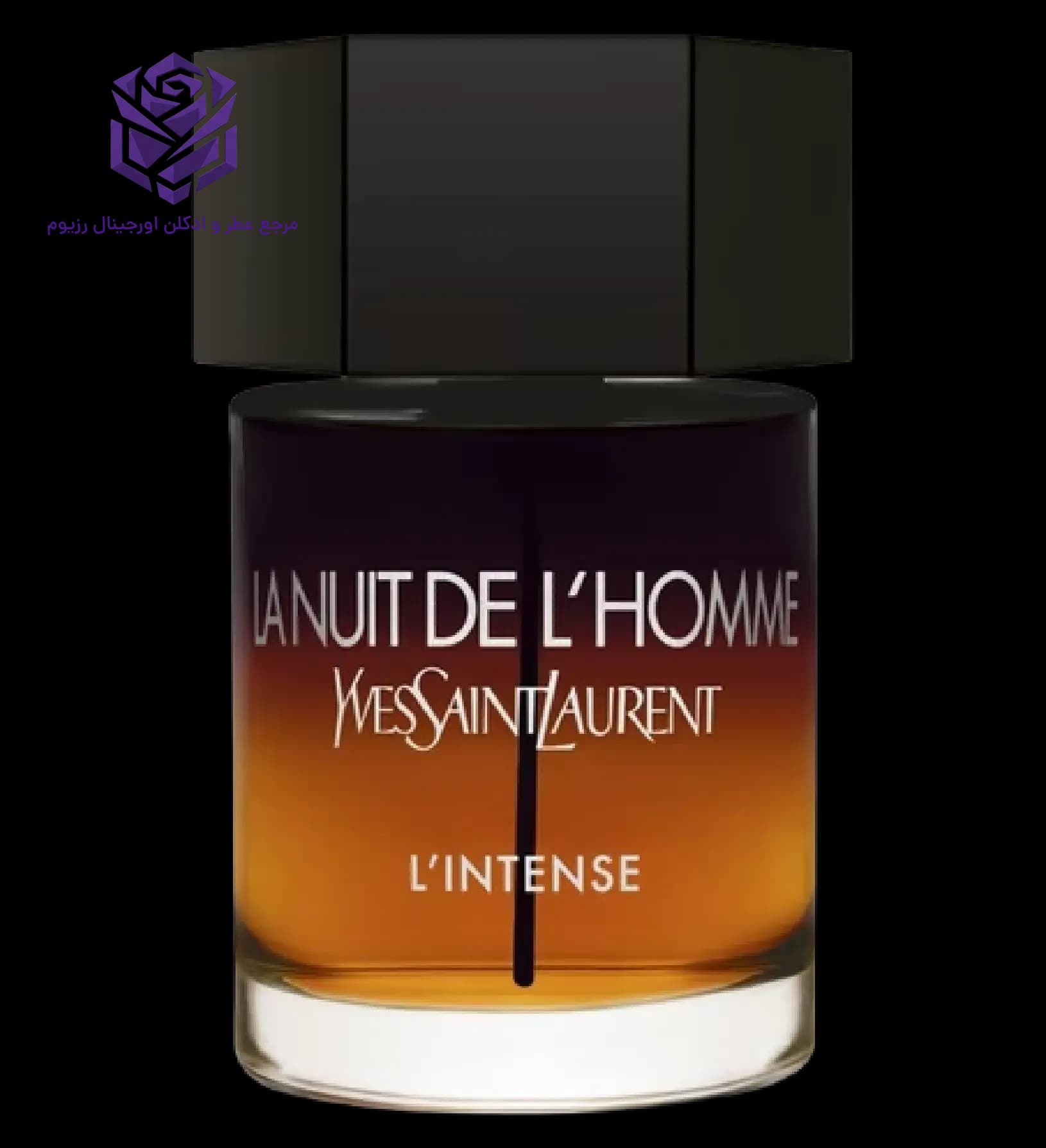 عطر ادکلن ایو سن لورن لا نویت لهوم له اینتنس اصل | YSL La Nuit de L’Homme L’Intense