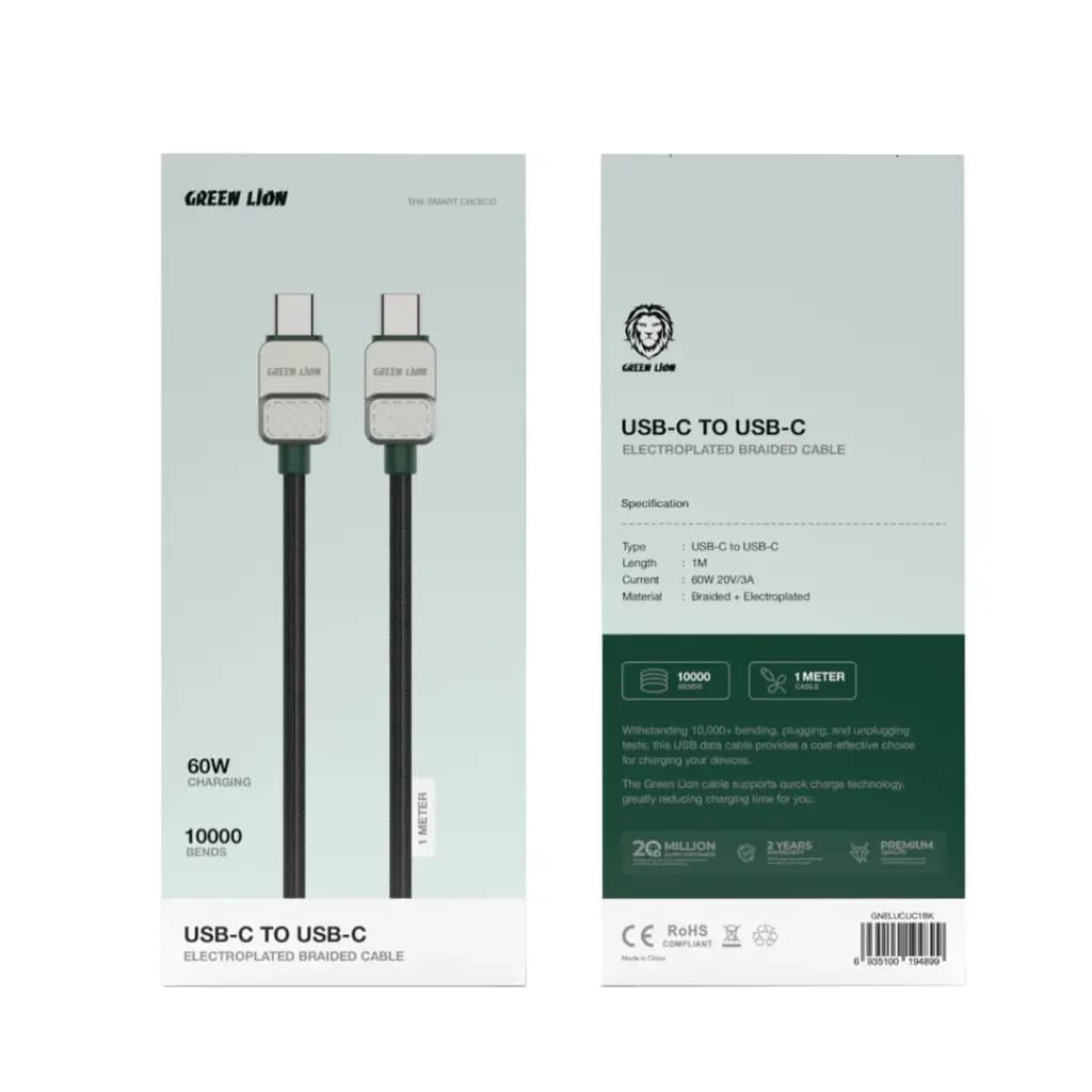 کابل Green Lion مدل Tc To Tc Electroplated Cable
