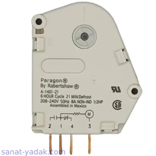 تایمر دیفراست یخچالی برند Paragon اورجینال و اصلی