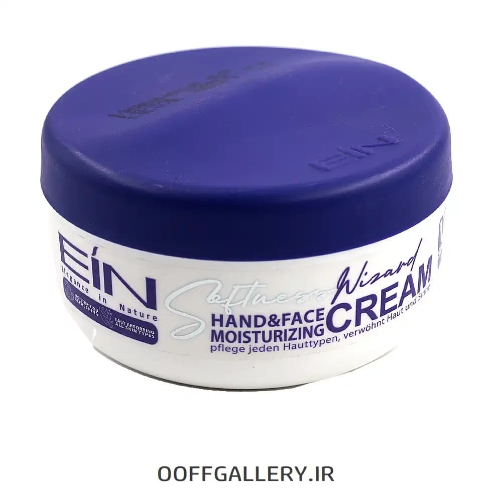 کرم آبرسان ای آی ان مرطوب کننده مناسب انواع پوست حاوی روغن آووکادو، شی باتر و ویتامین E – حجم ۳۰۰ میلی لیتر