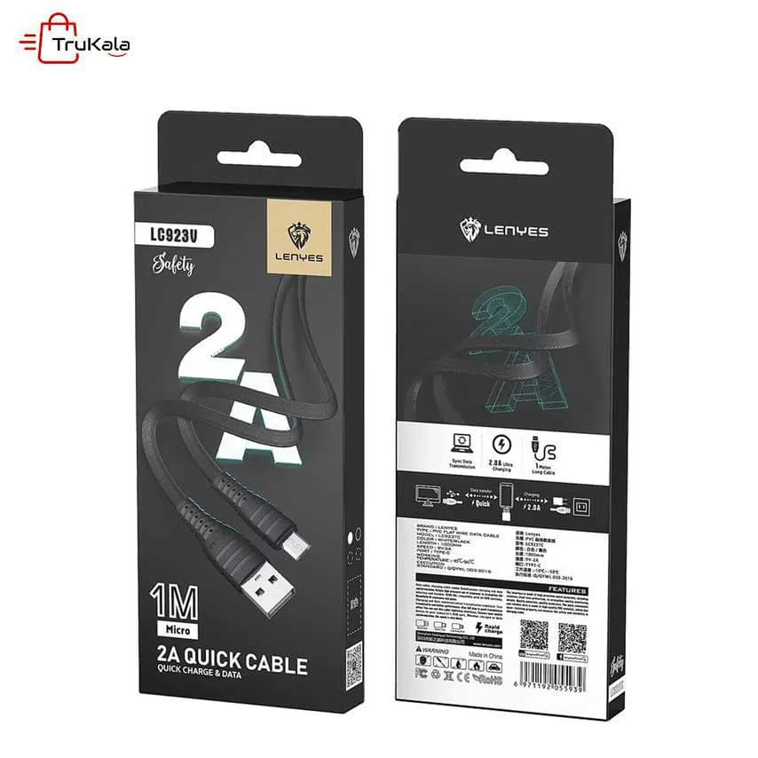 کابل شارژر میکرو لنیز مدل LC923V — تصویر ۲