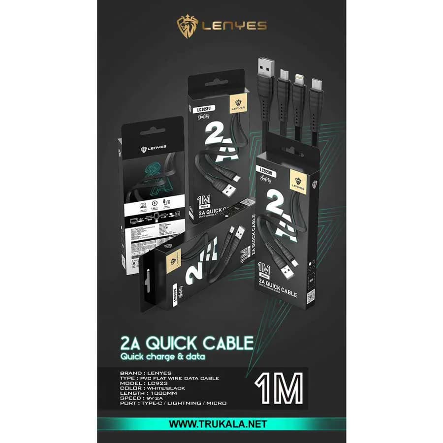 کابل شارژر تایپ سی لنیز مدل LC923TC — تصویر ۵