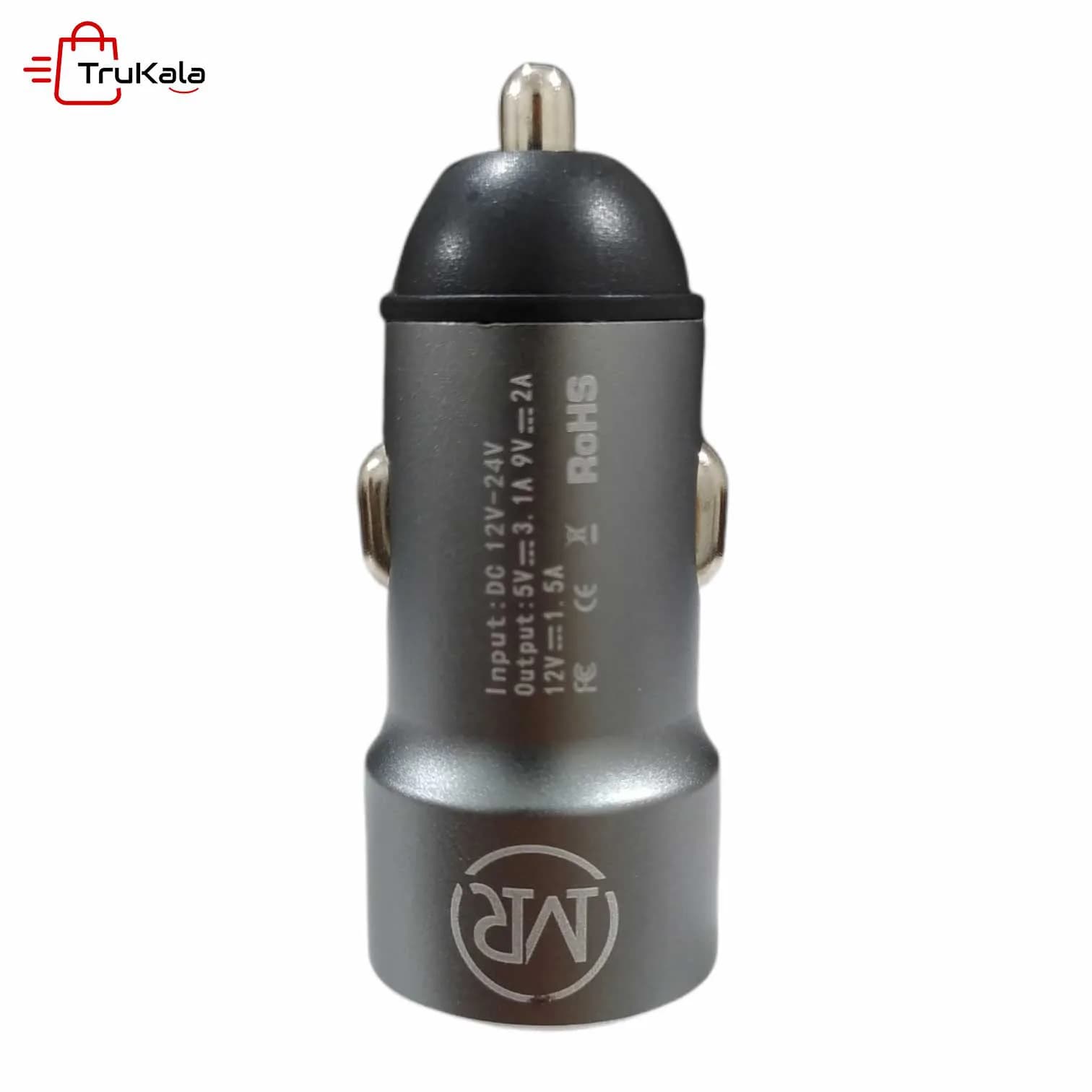 شارژر فندکی MR 3.1 آمپری — تصویر ۴