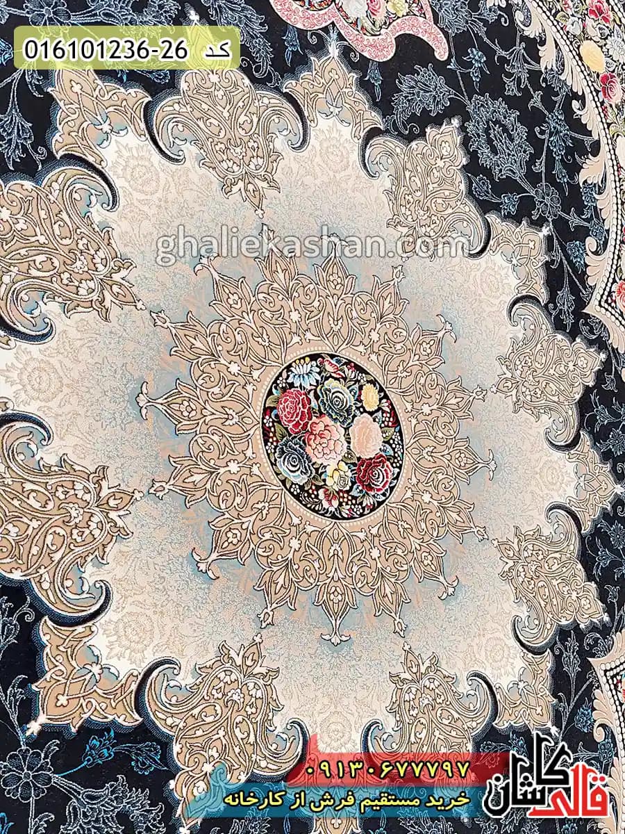 فرش 1200 شانه طرح آروانا زمینه سرمه ای کاشان — تصویر ۶