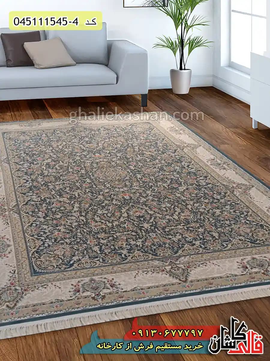 فرش طلاکوب 1500 شانه طرح افشان باغ جان زمینه طوسی متالیک کاشان – گل برجسته