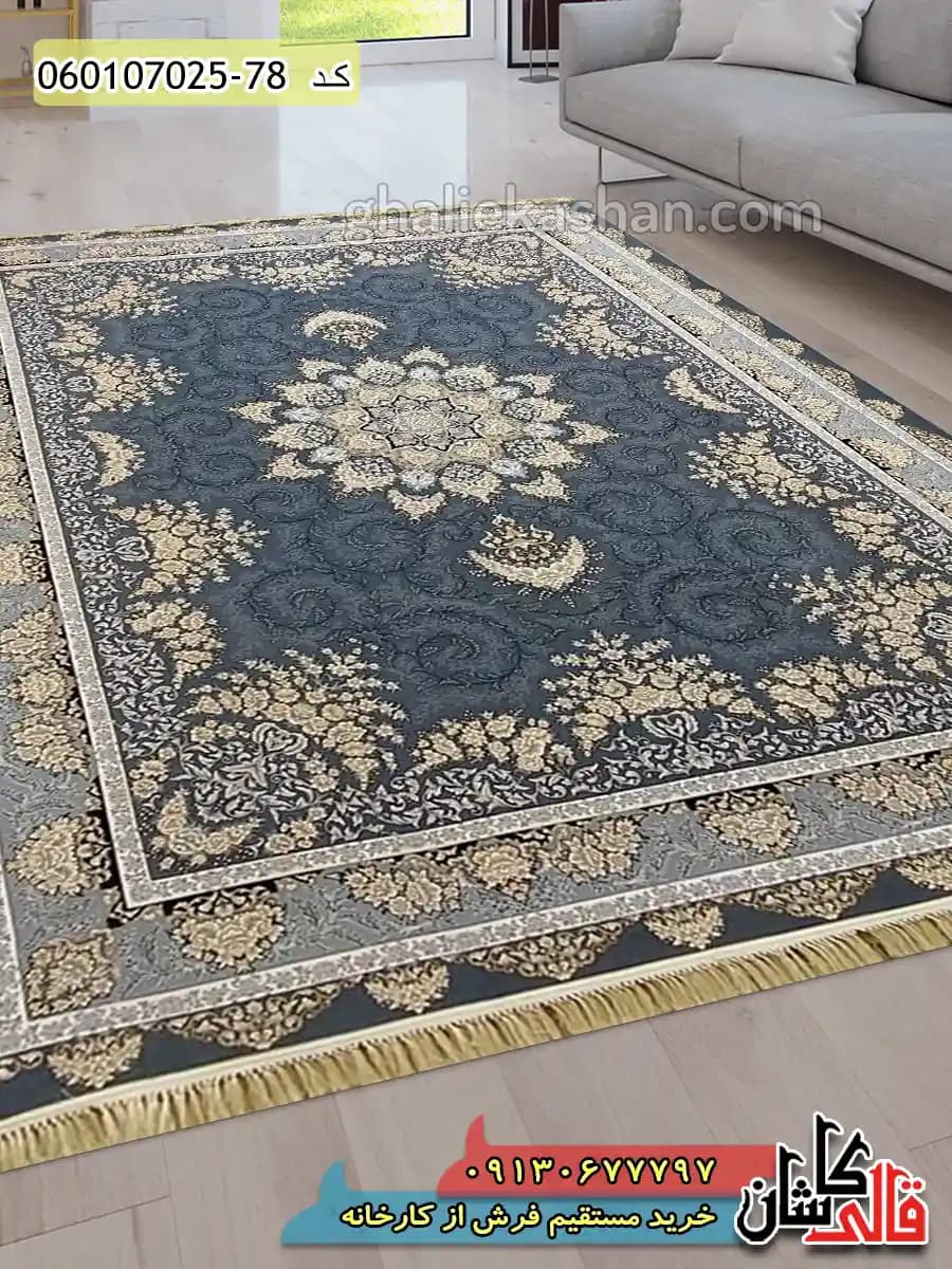 فرش طلاکوب 700 شانه طرح شیفته زمینه طوسی دودی کاشان