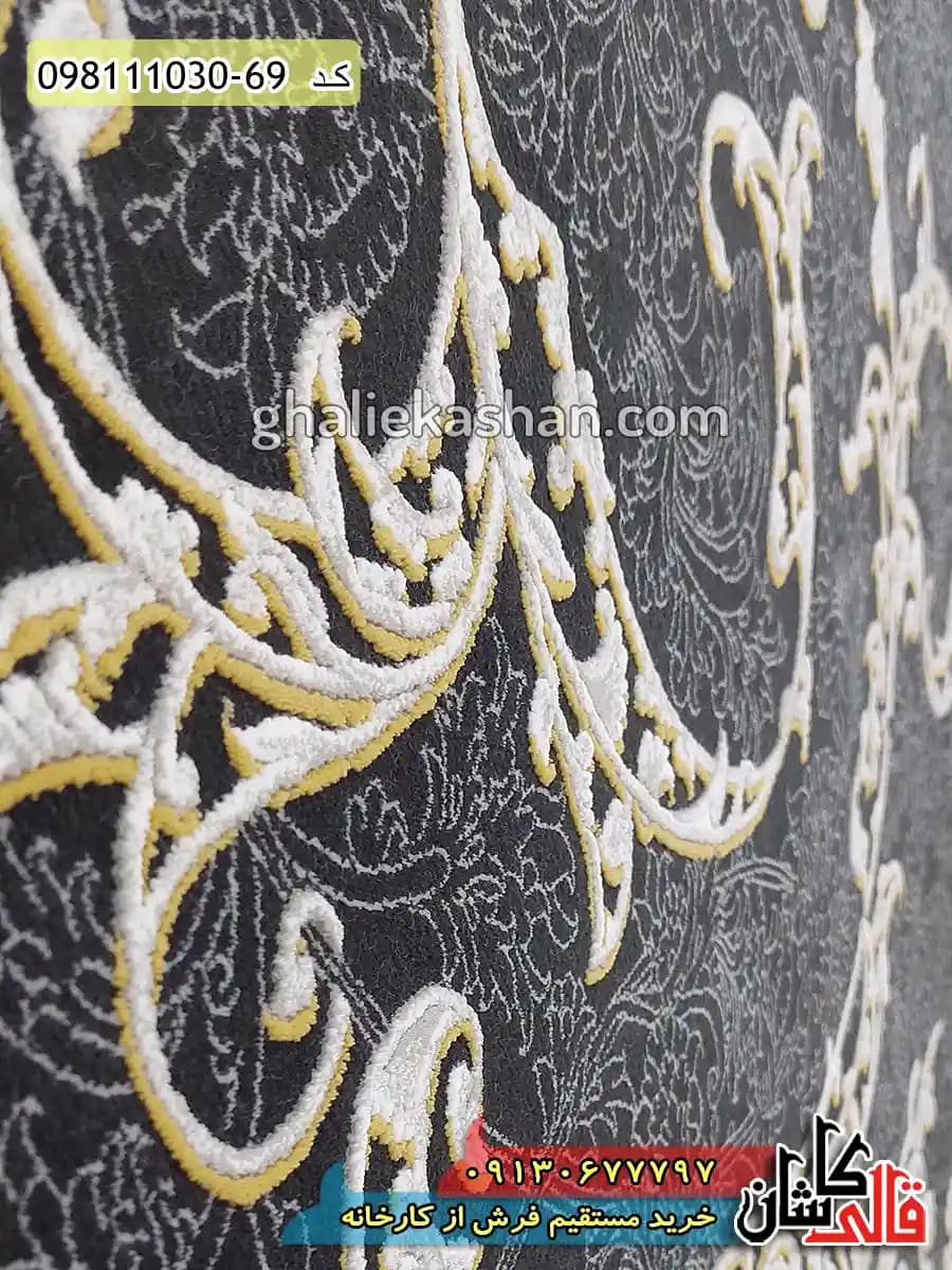 فرش طلاکوب 1000 شانه طرح افشان آرمان زمینه زغالی کاشان – گل برجسته — تصویر ۶
