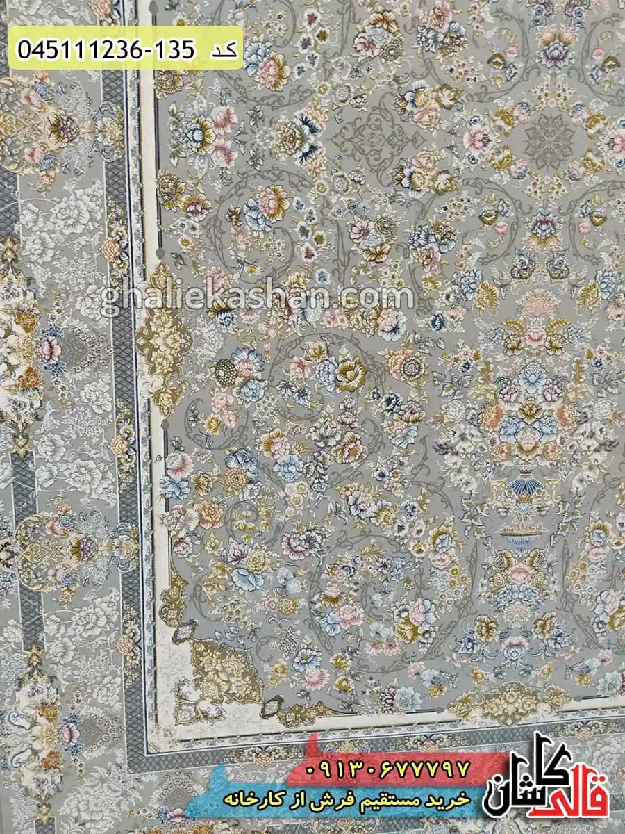 فرش طلاکوب 1200 شانه طرح افشان ثریا زمینه نقره ای کاشان – گل برجسته — تصویر ۳