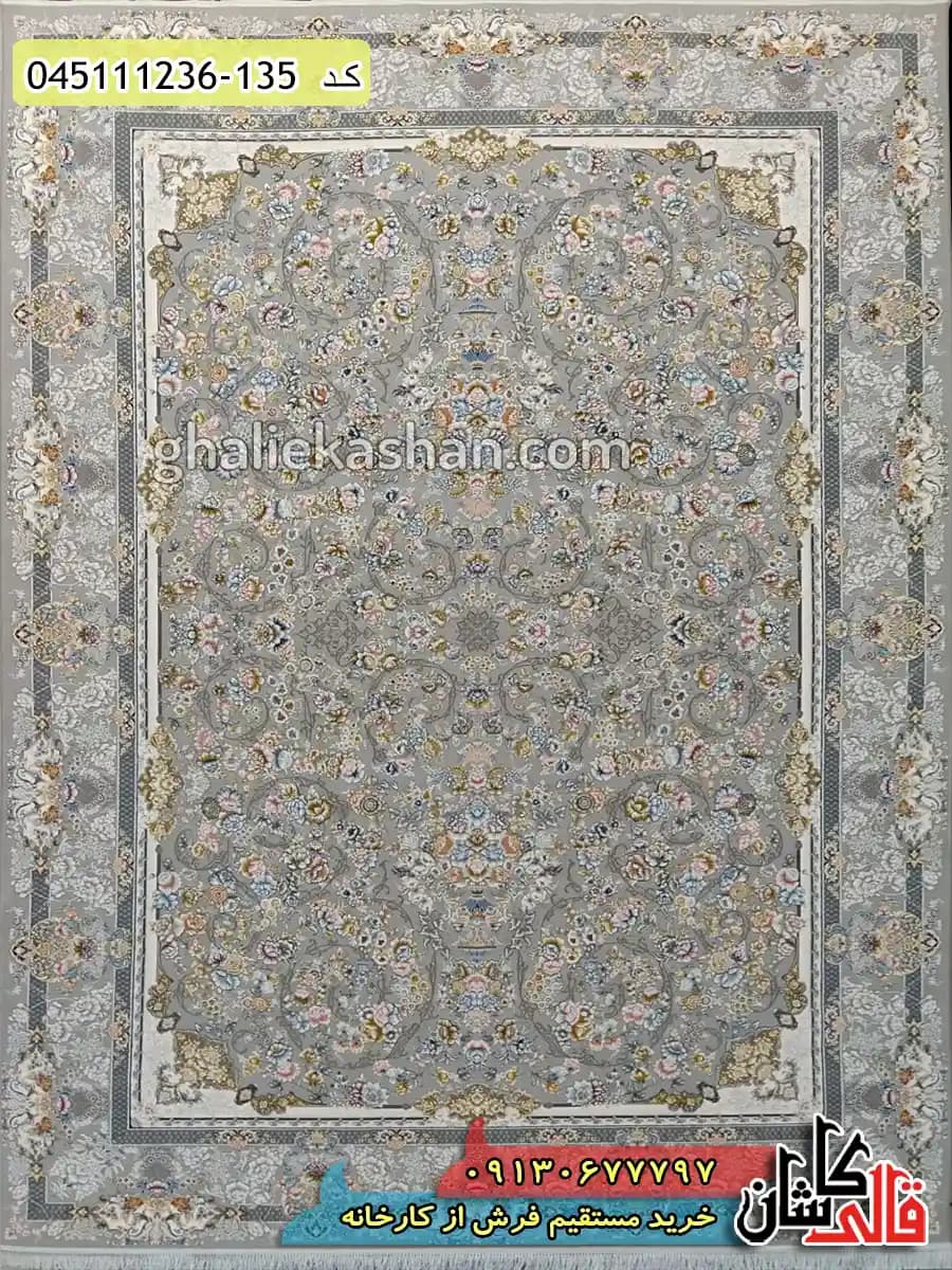 فرش طلاکوب 1200 شانه طرح افشان ثریا زمینه نقره ای کاشان – گل برجسته — تصویر ۲