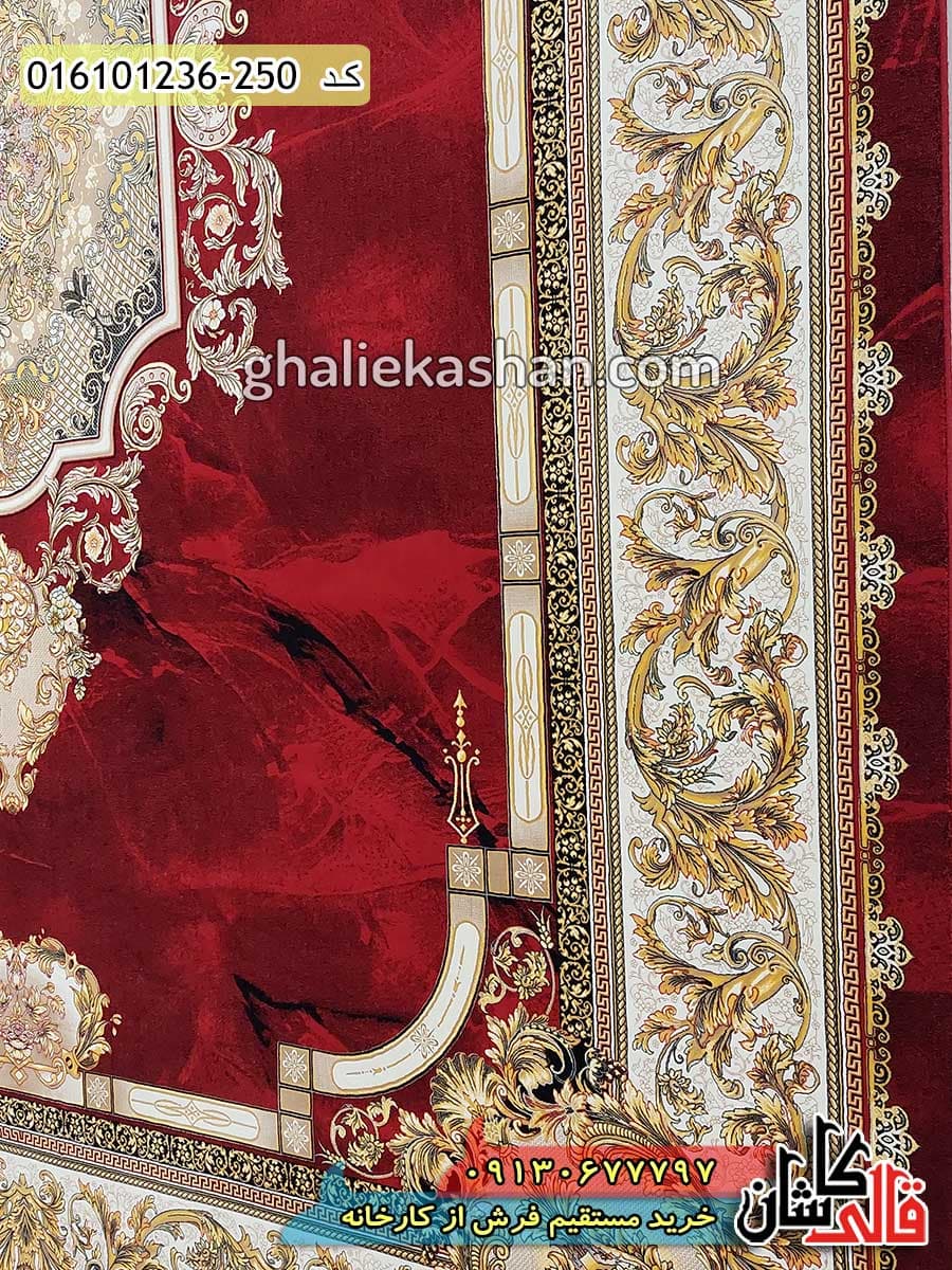 فرش مدرن 1200 شانه طرح رزتا زمینه قرمز لاکی کاشان — تصویر ۳