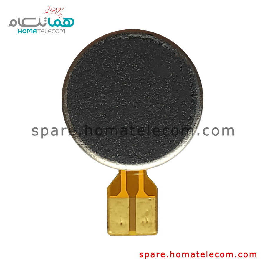 Vibration Motor – Motorola Moto G9 Play / G13 / G22 / G23 / E32s / G84 5G