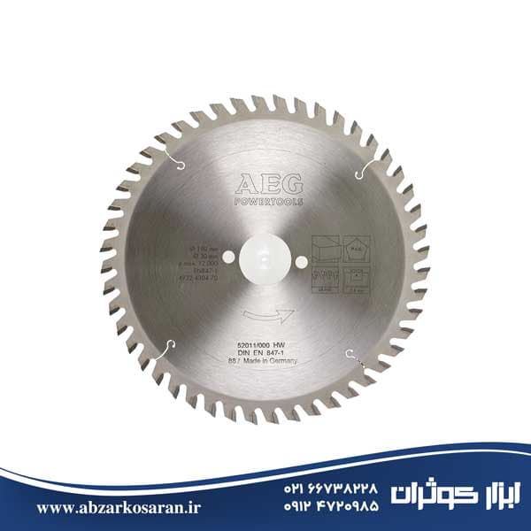 تیغه فارسی بر آاگ AEG مدل 60*305