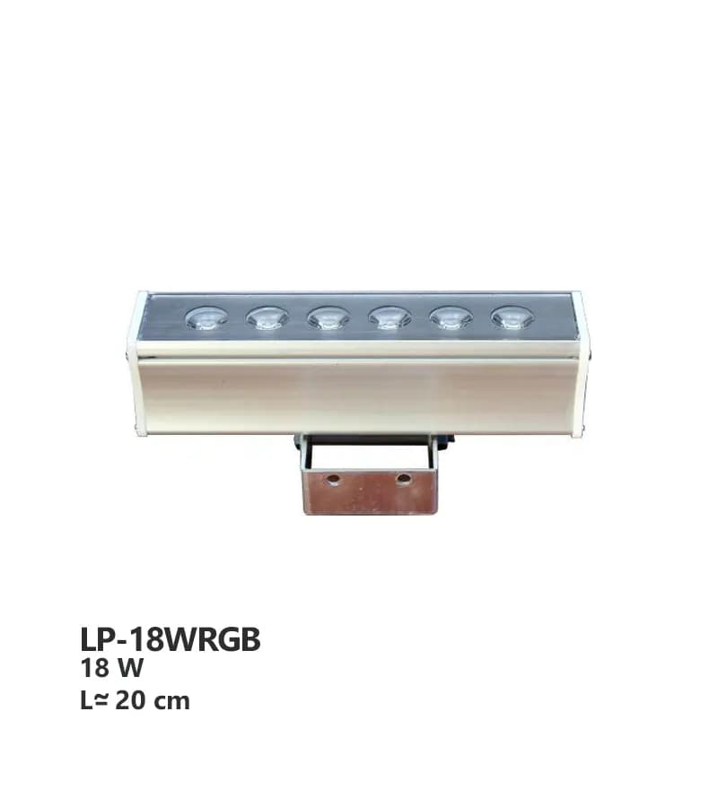 پروژکتور وال واشر استخری فول کالر آرتاب مدل LP-18WRGB