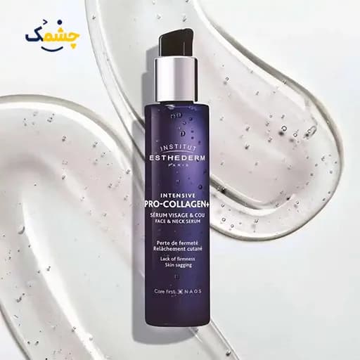 سرم ضدچروک و سفتکننده استادرم Intensive Pro-Collagen+ حجم 30 میلیلیتر — تصویر ۲