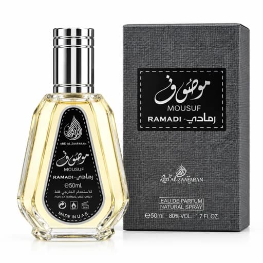 ادکلن موصوف سبز رمادی (Mousuf Ramadi) حجم 50 میل شرکت ارض الزعفران ماندگاری خوب