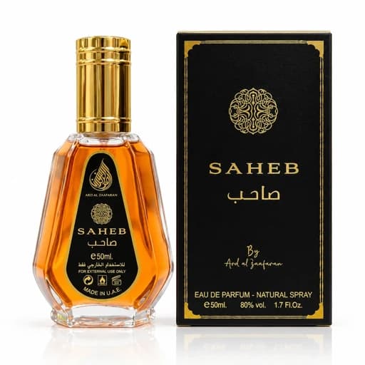 ادکلن صاحب مشکی شرکت ارض الزعفران حجم 50 میل رایحه گرم و چوبی — تصویر ۲