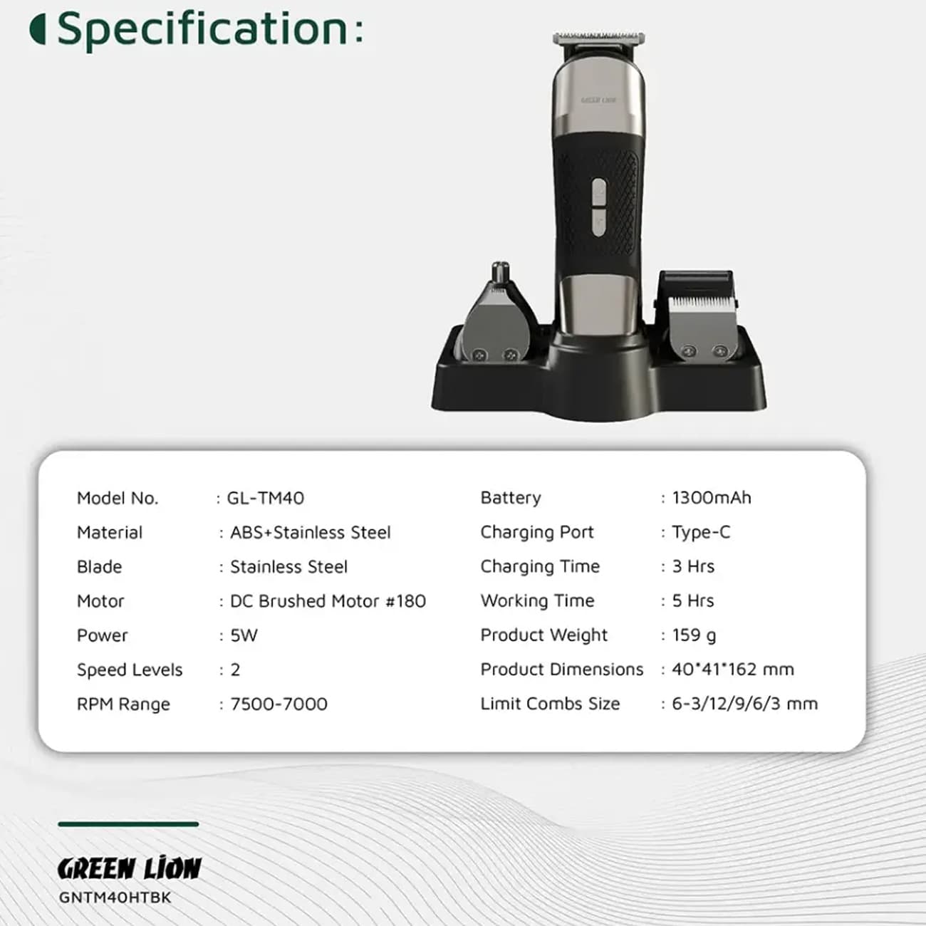 ست ماشین اصلاح شارژی 5 کاره گرین لاین GREEN LION مدل GL-TM40 — تصویر ۶